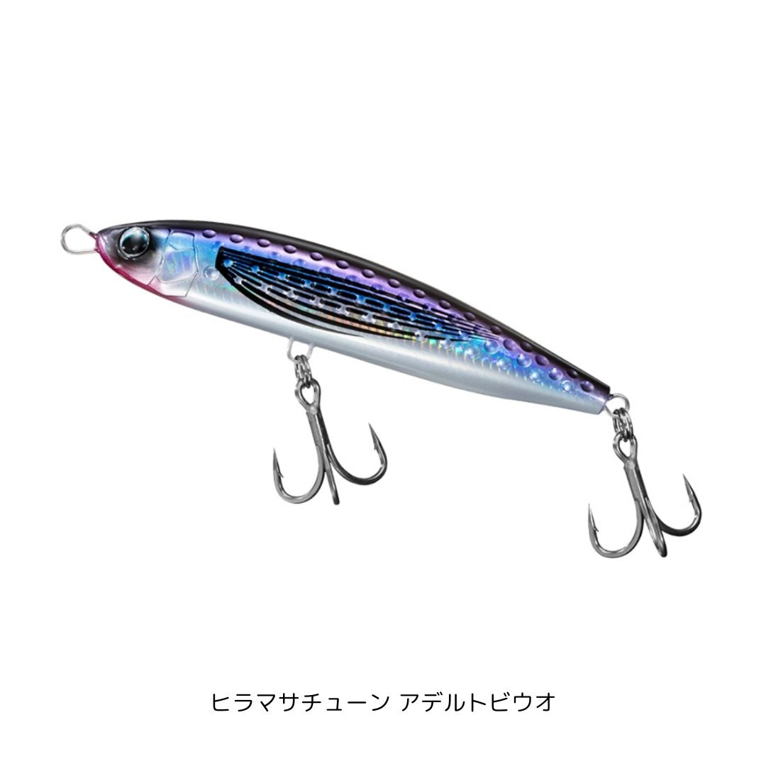 ソルティガ ラフライド160F