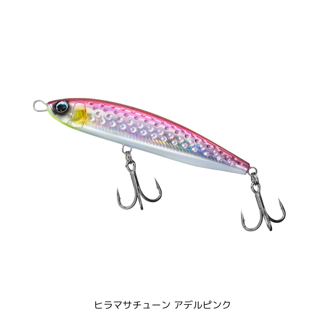 ソルティガ ラフライド160F – フィッシングマックス WEBSHOP