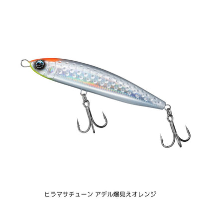 ソルティガ ラフライド160F