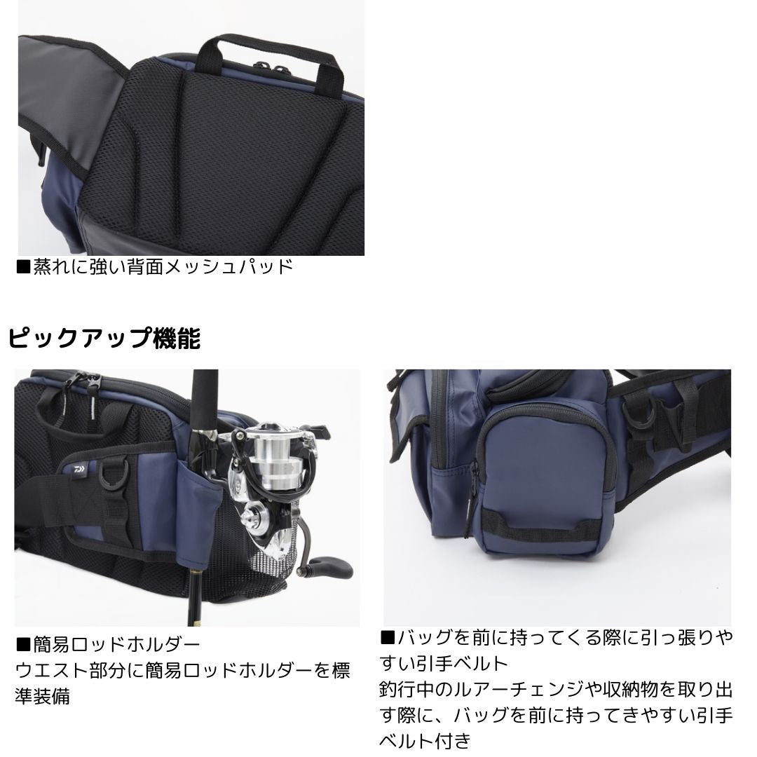 ヒップバッグＬＴ（Ｄ）