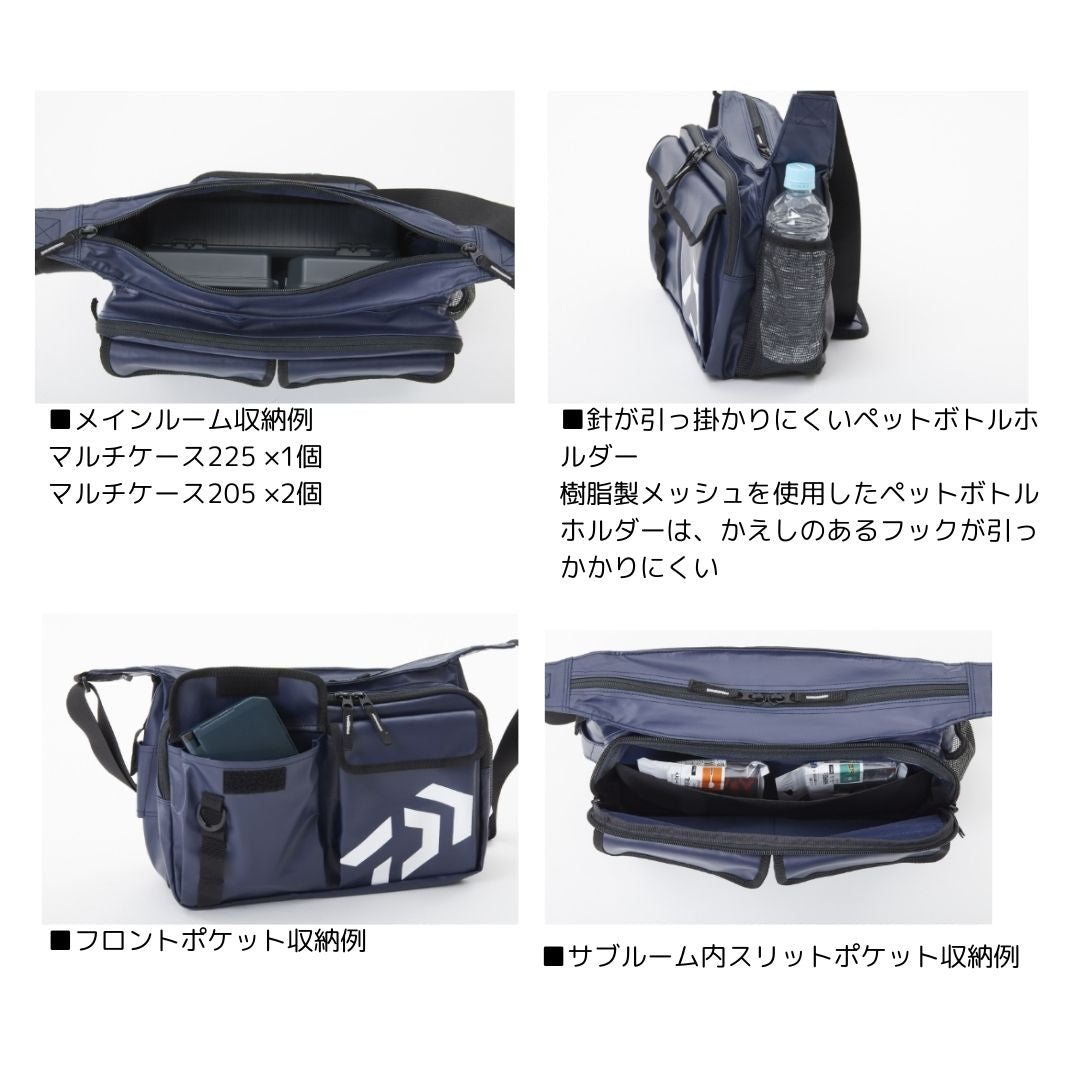ショルダーバッグ（Ｄ）