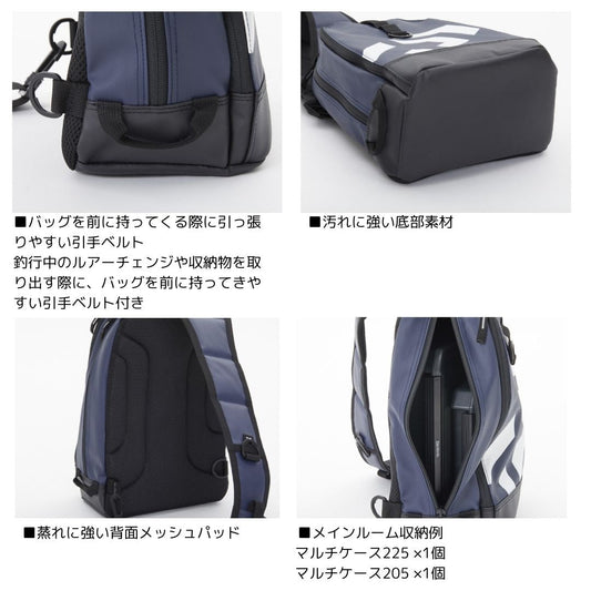 ワンショルダーバッグ（Ｄ）