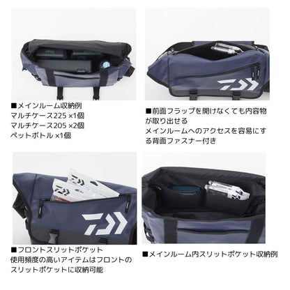 メッセンジャーバッグ（Ｄ）