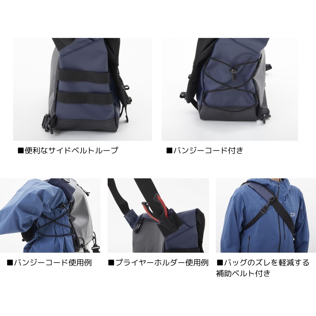 メッセンジャーバッグ（Ｄ）