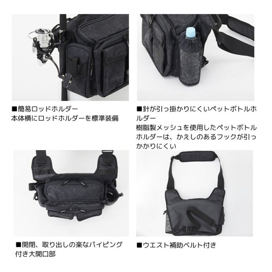 サイドフィットバッグ（Ｄ）