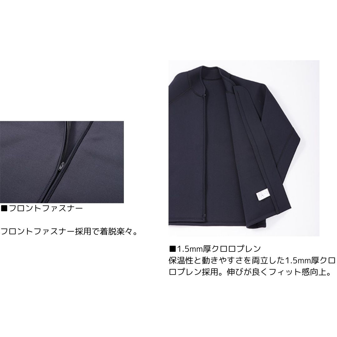 CJ-1102 ダイワクロロプレンジャケット – フィッシングマックス