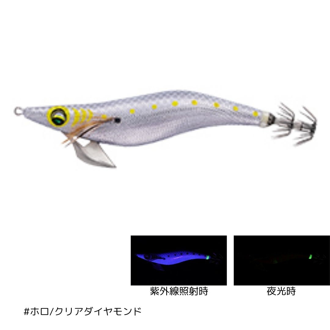 エメラルダスピーク Type-S 2.5号