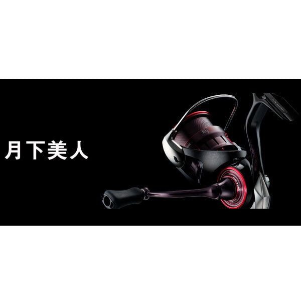月下美人 LT 2023モデル 　※数量限定特価品
