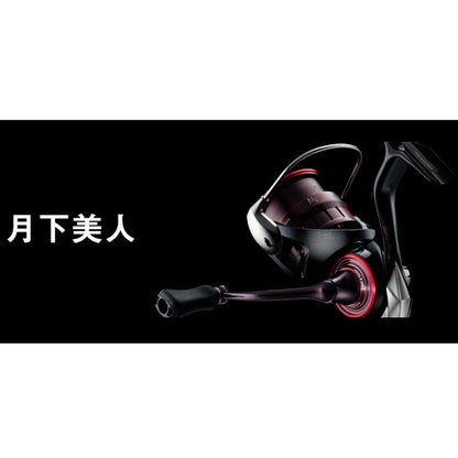 月下美人 LT 2023モデル 　※数量限定特価品