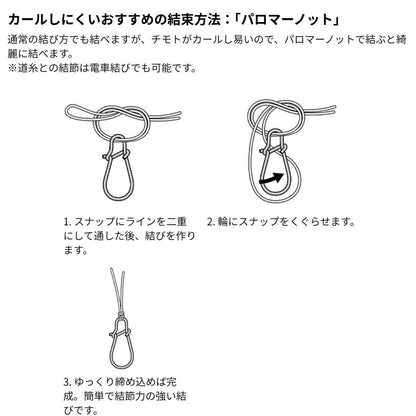 25 タチメタルEX シーグリーン