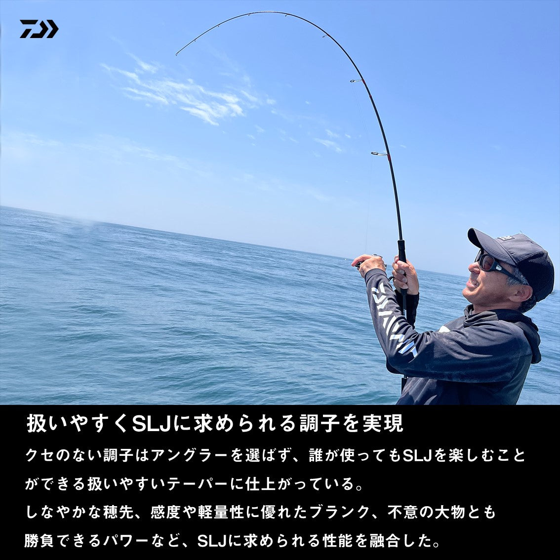 アウトレイジ BR SLJ　数量限定特価品（保証書無し）