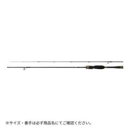 25 月下美人 MX アジング 2025年新製品 9月発売 ご予約受付中