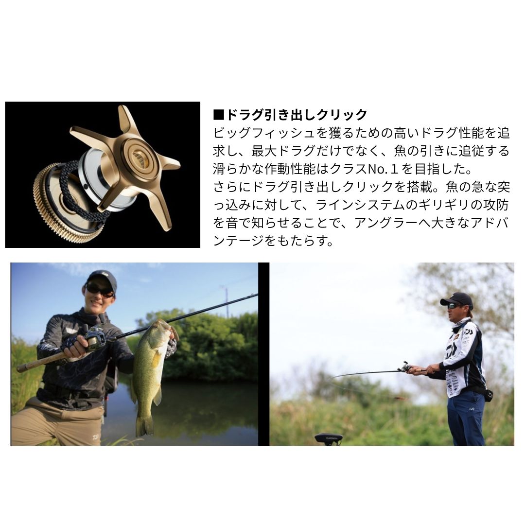 26 スティーズ SV ライト TW