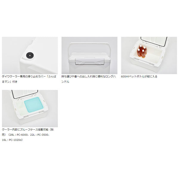 PV-REX 2200 大型便A 2023年新製品