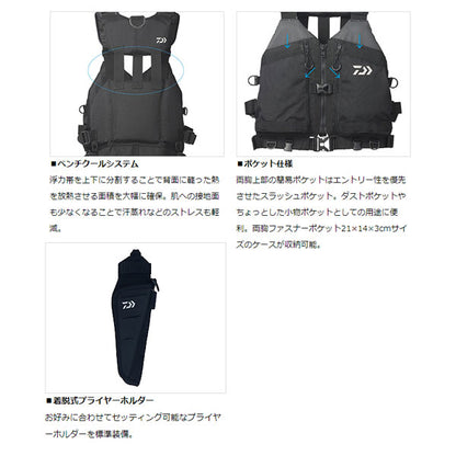 タクティカルロックショアベスト DF-4023 ブラック フリーサイズ DF-4023