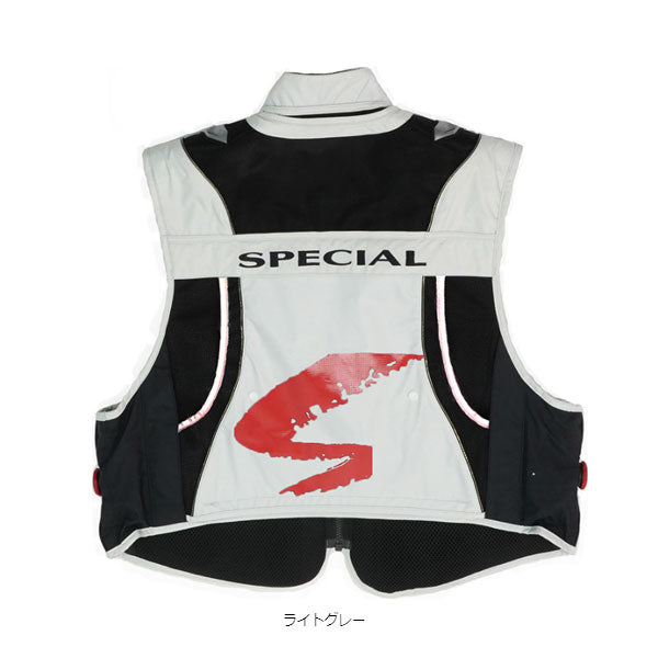 DV-1023 スペシャル バリアテックショートベスト