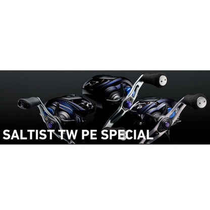 ソルティスト SALTIST TW PE SPECIAL 2023モデル