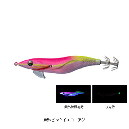 エメラルダスフォール LCラトル