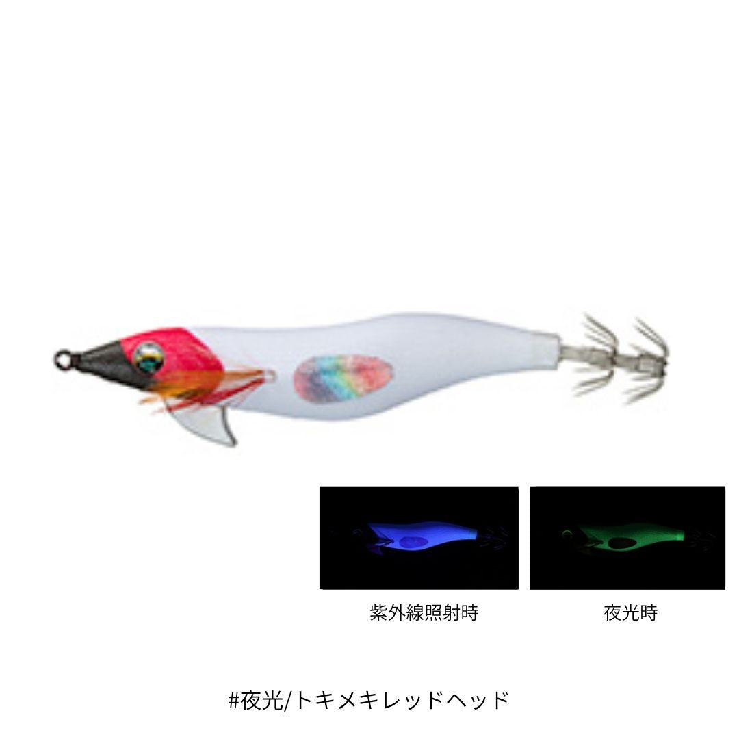 エメラルダスフォール LCラトル