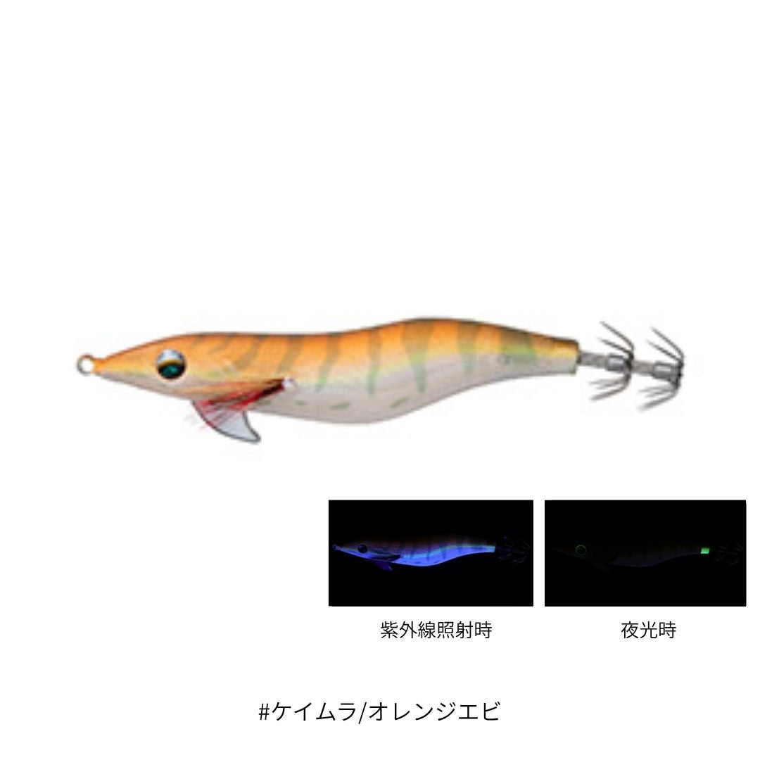 エメラルダスフォール LCラトル typeS 3.5号