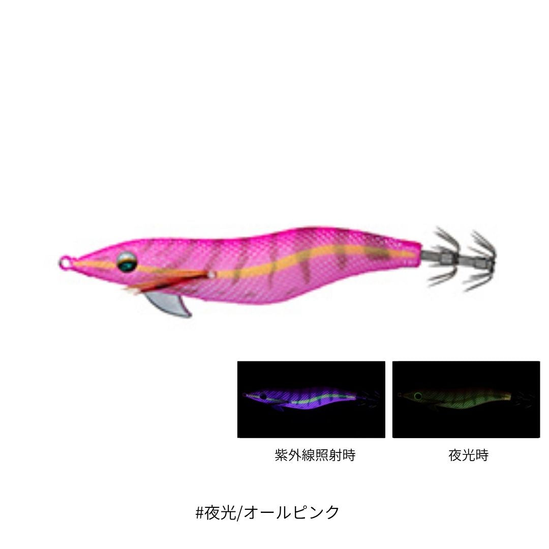 エメラルダスフォール LCラトル typeS 3.5号