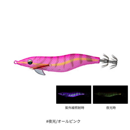 エメラルダスフォール LCラトル typeS 3.5号