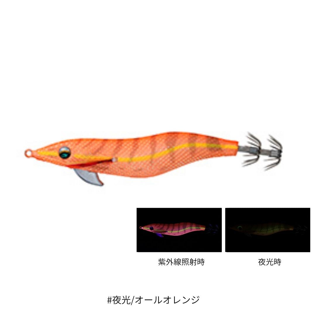 エメラルダスフォール LCラトル typeS 3.5号