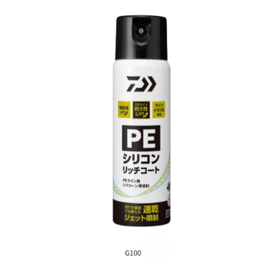 PEシリコンリッチコート