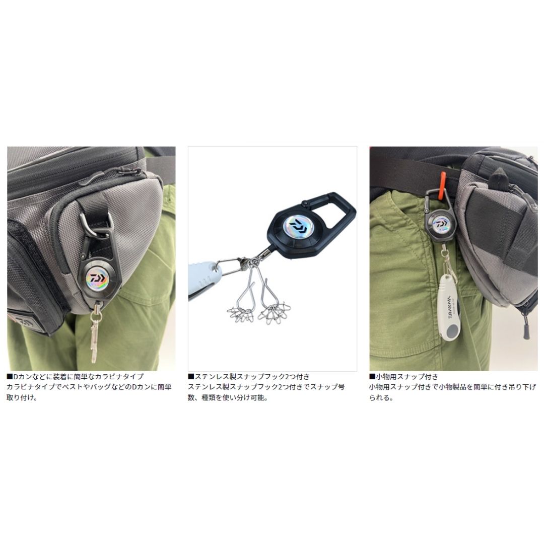 カラビナリール 900 タイプA