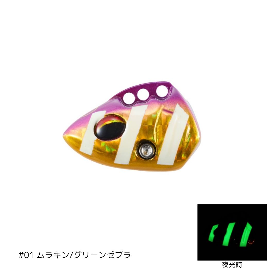 快適船タチウオテンヤSS AH替えヘッド