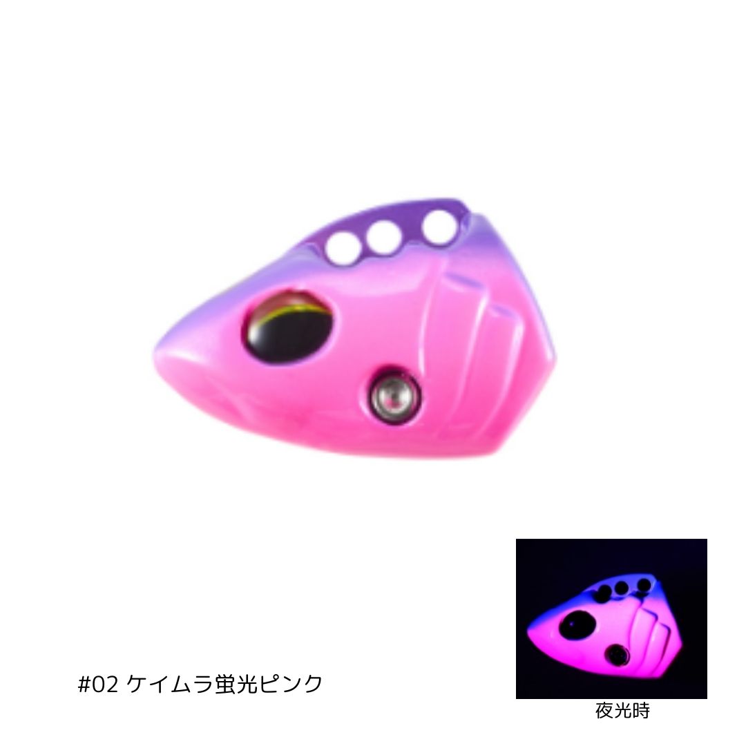 快適船タチウオテンヤSS AH替えヘッド