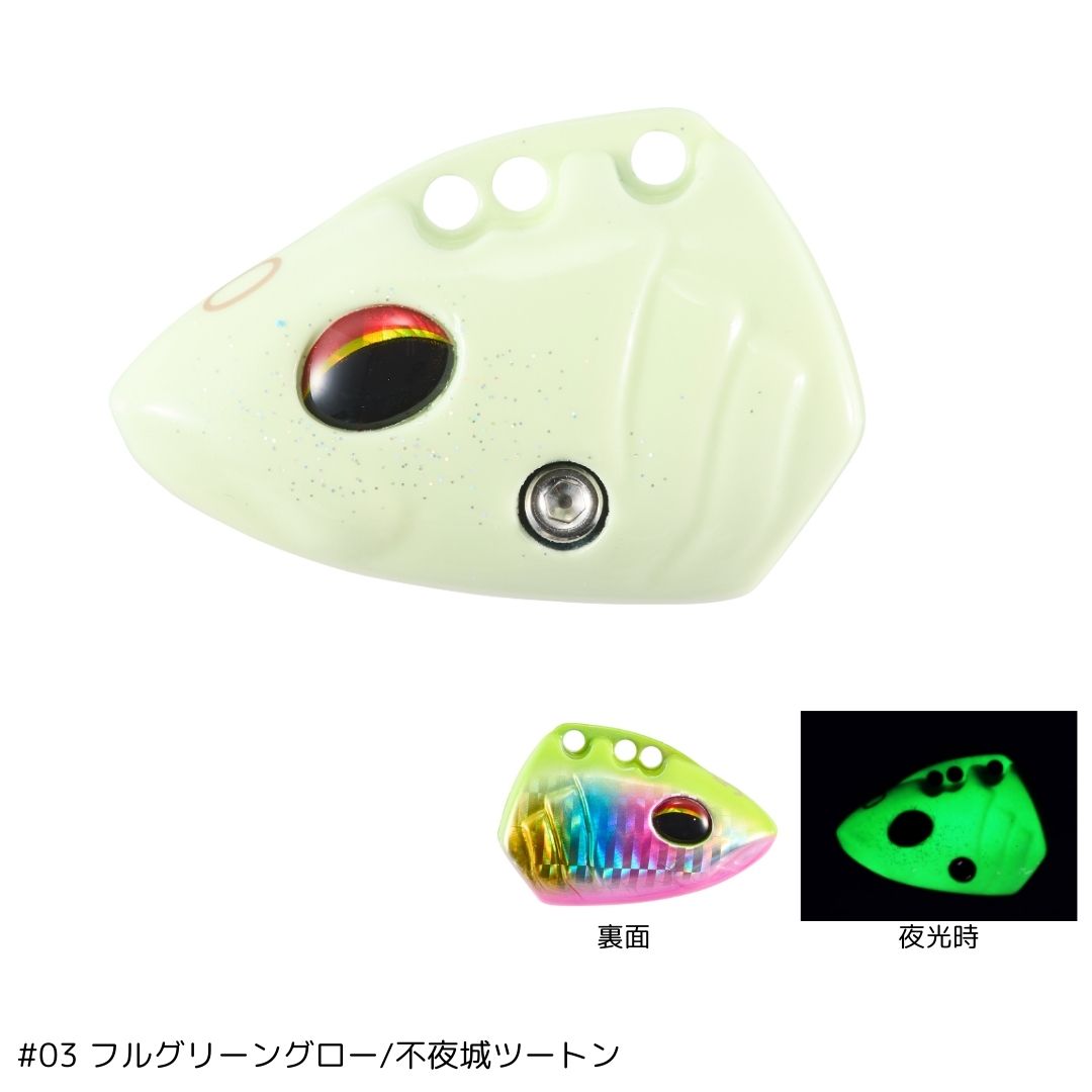 快適船タチウオテンヤSS AH替えヘッド