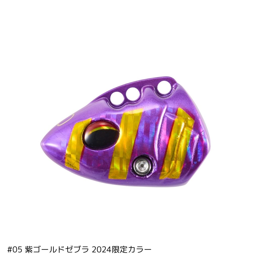 快適船タチウオテンヤSS AH替えヘッド