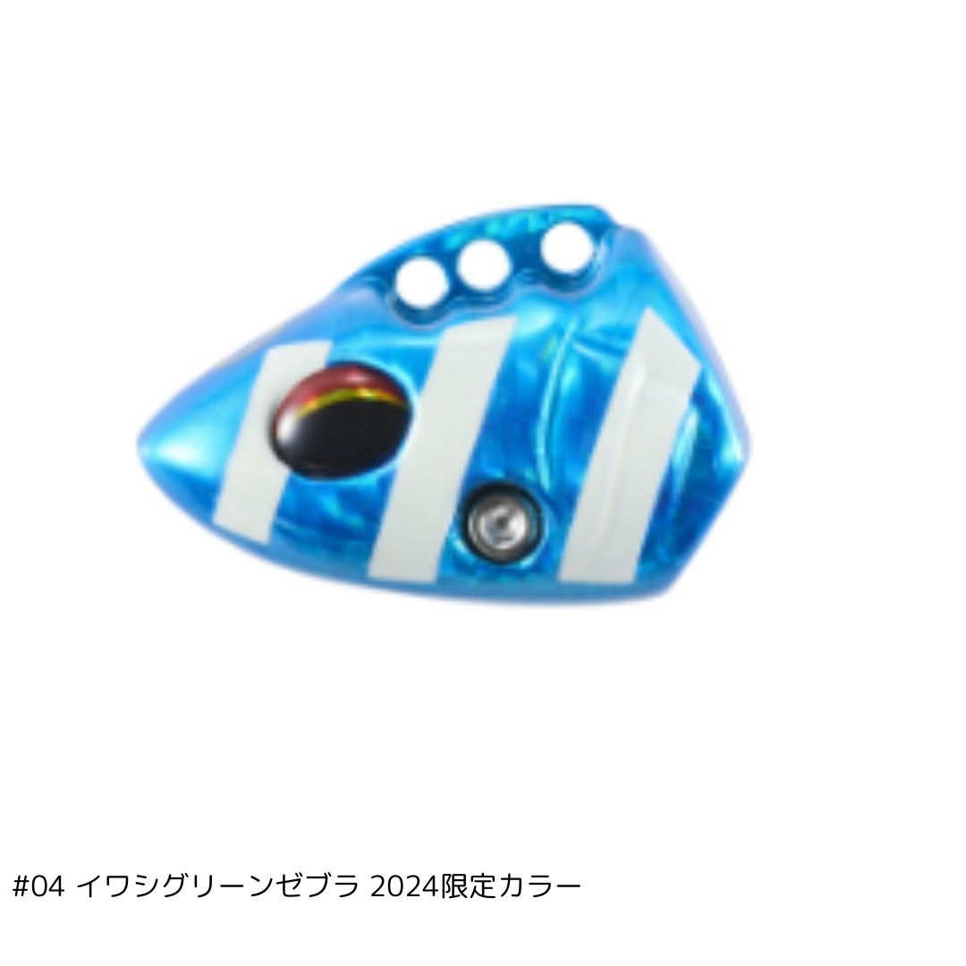 快適船タチウオテンヤSS AH替えヘッド