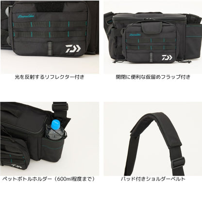 エメラルダス ショルダーバッグ(E)