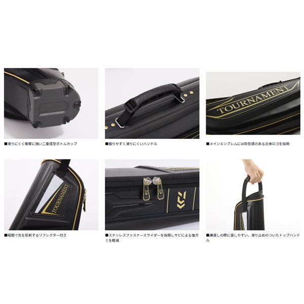 トーナメントロッドケース135R (D)