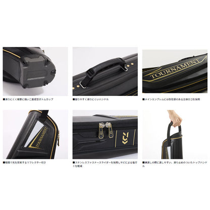 トーナメントロッドケース135R (D)