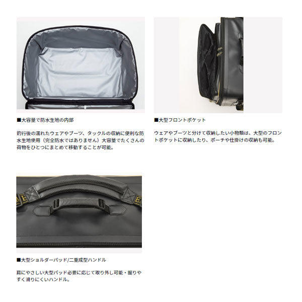 トーナメントフィッシングバッグ 60 (D) 大型便