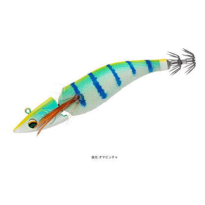 エメラルダス ボート ジョイント 3.5号-30g