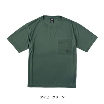 DE-5624 ハイストレッチポケットTシャツ