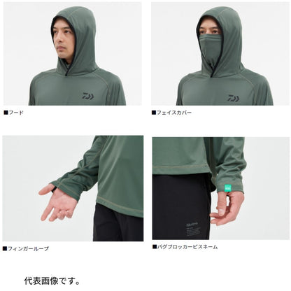 DE-5124 BUG BLOCKER フーディーシャツ