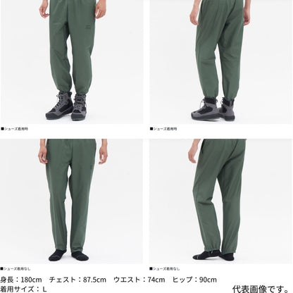DP-5624 ストリームパンツ