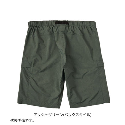 DP-8724 フィッシングネットショートパンツ