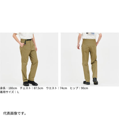 DP-8424 ベーシックロングパンツ