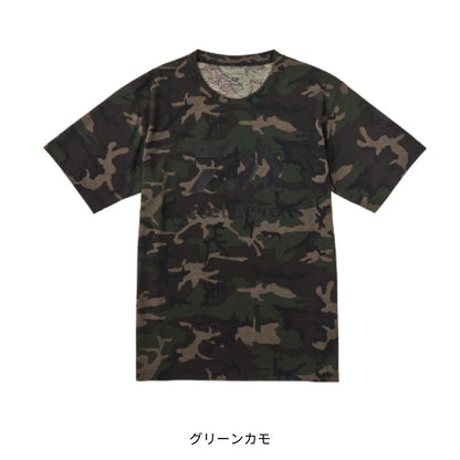 DE-9524 Feel Alive サンブロックシャツ