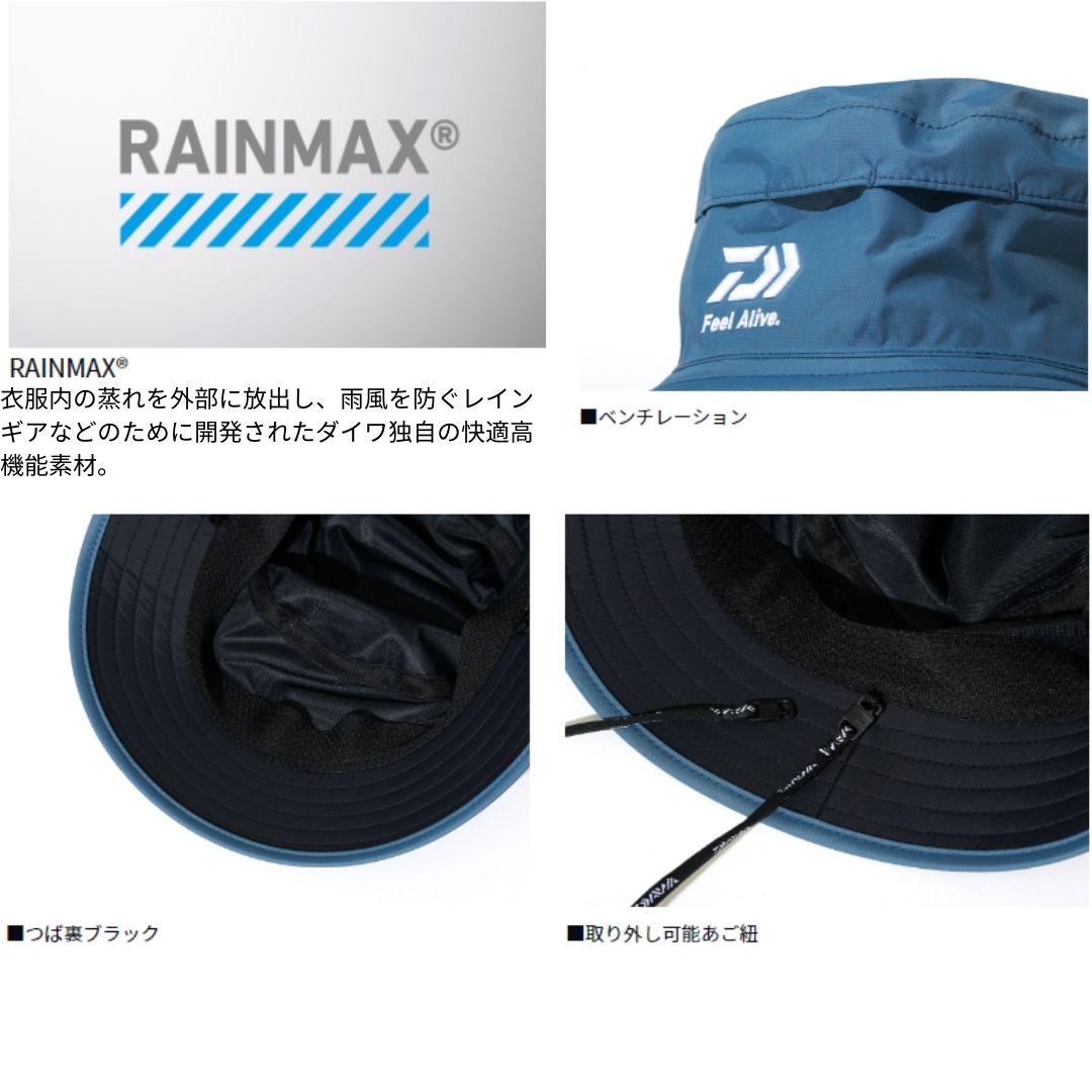 DC-3024 レインマックス ベンチレーションハット
