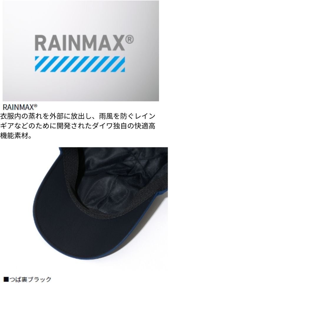 DC-3224 レインマックス ロゴキャップ フリーサイズ