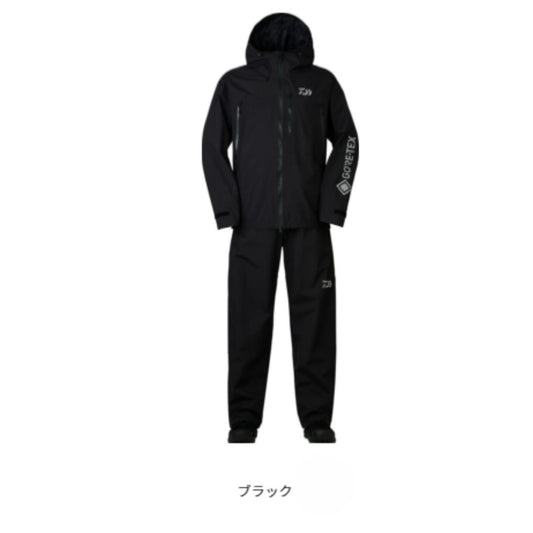 DR-1924 ゴアテックス バーサタイルレインスーツ