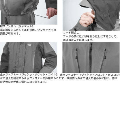 DR-1924J ゴアテックス バーサタイルレインジャケット