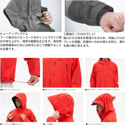 DR-1924J ゴアテックス バーサタイルレインジャケット